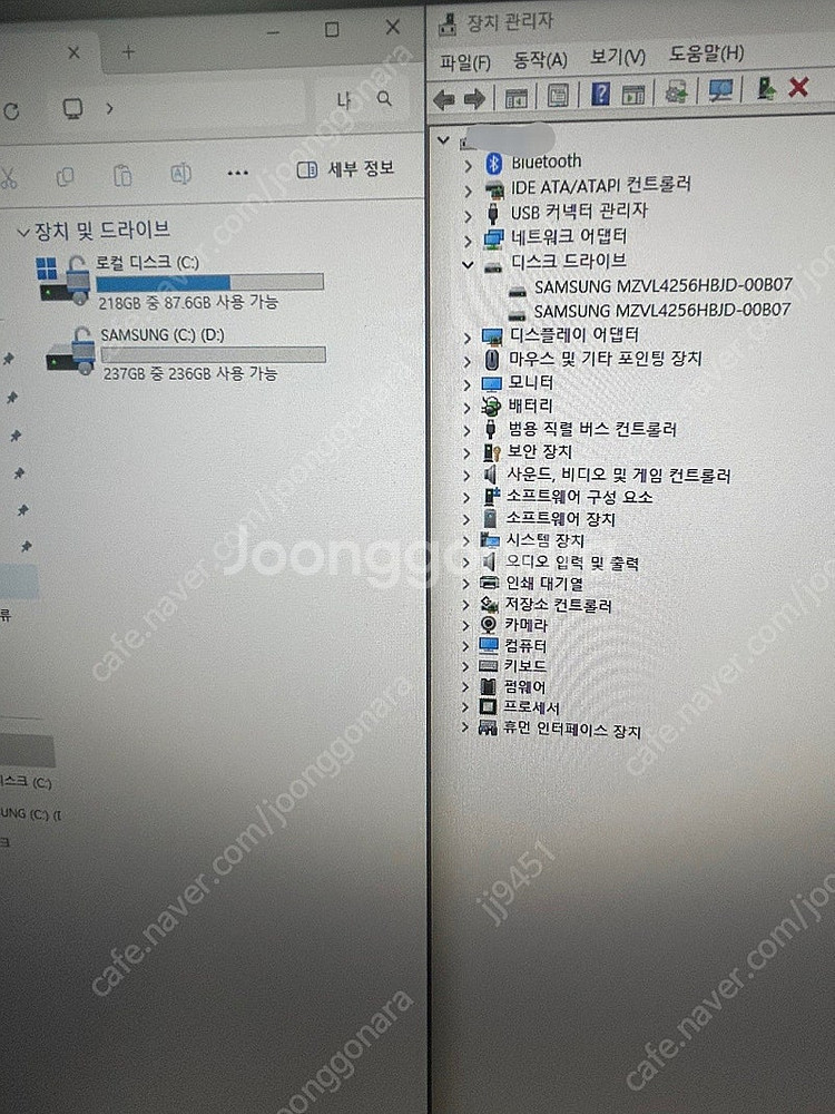 [거의 새제품] LG 일체형 PC (실사용 한달 / 2...--2
