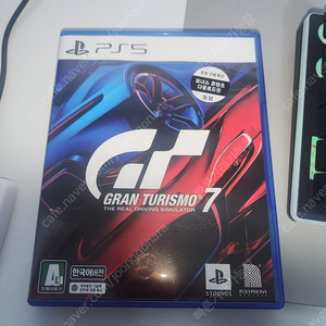 ps5그란투리스모7 팔아요