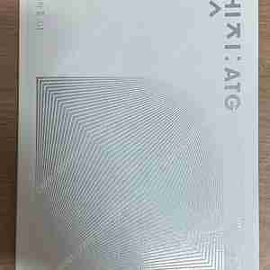 2025 시대인재 물리학2 엣지 01권