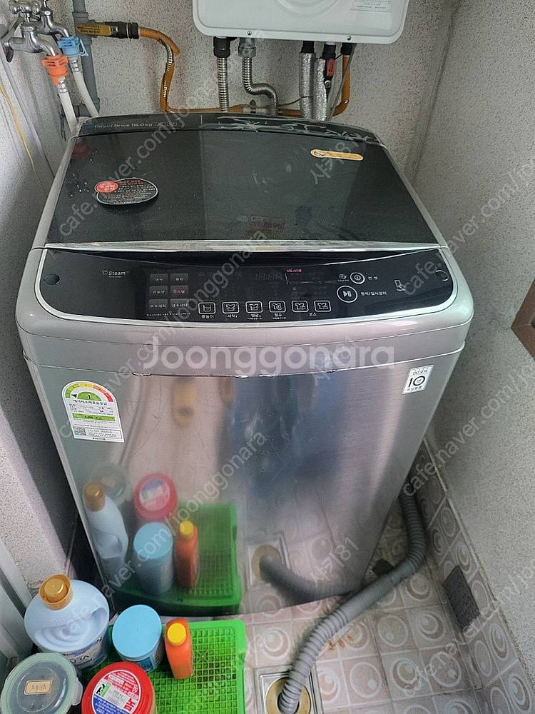 (대구) LG 통돌이 16킬로 세탁기 중고 팝니다.--0