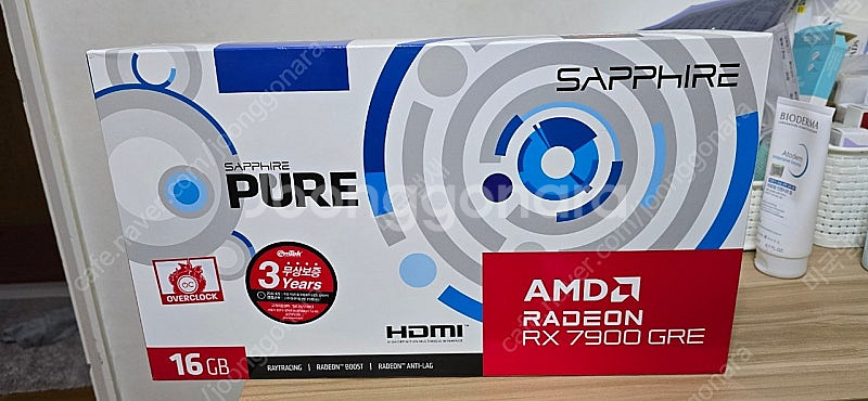 7900gre 퓨어 화이트--0