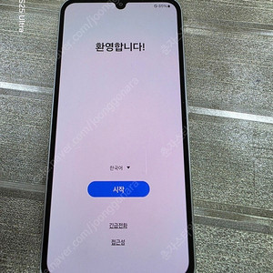 갤럭시A34 수원인근 집앞까지 가져다드림