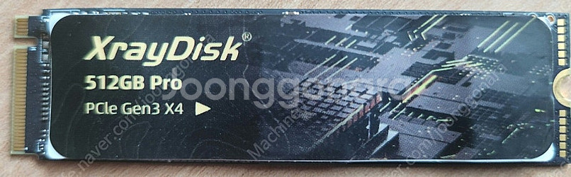 [부산] XrayDisk M.2 512GB SSD--0