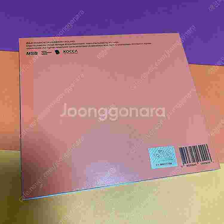 [중고음반/CD] 김수영 미니 2집 EP - Don't...--1