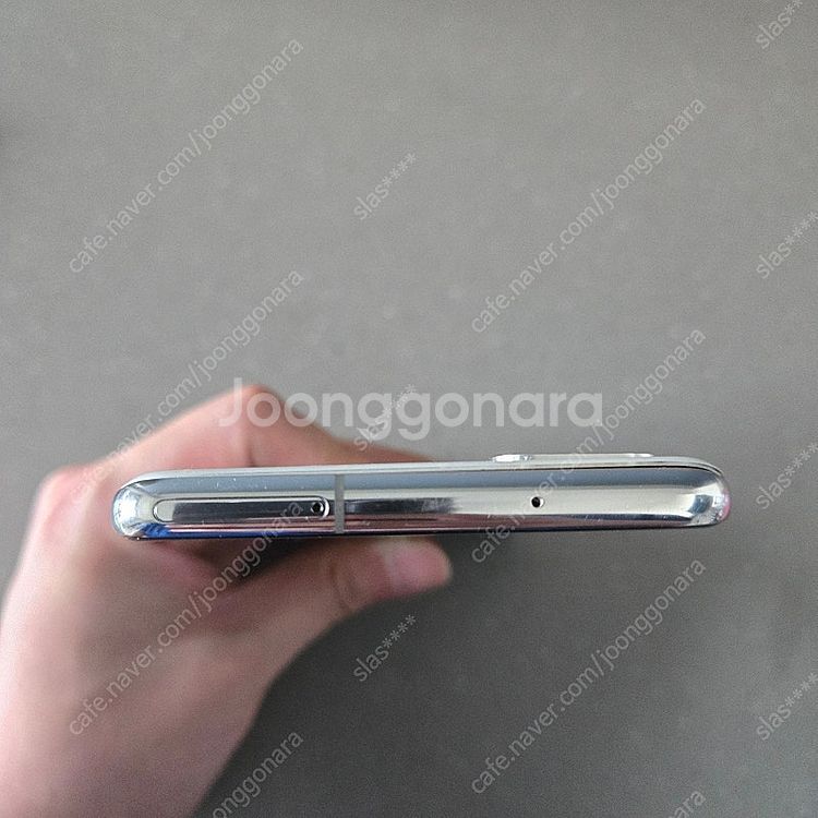 갤럭시 S20 플러스 화이트 256기가 제일 저렴하게 ...--3