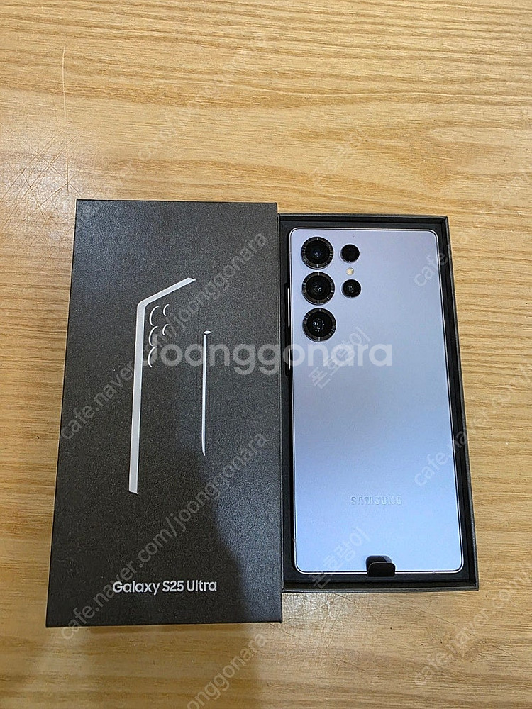 갤럭시s25울트라실버블루256gb 자급제단순개봉미사용판...--0