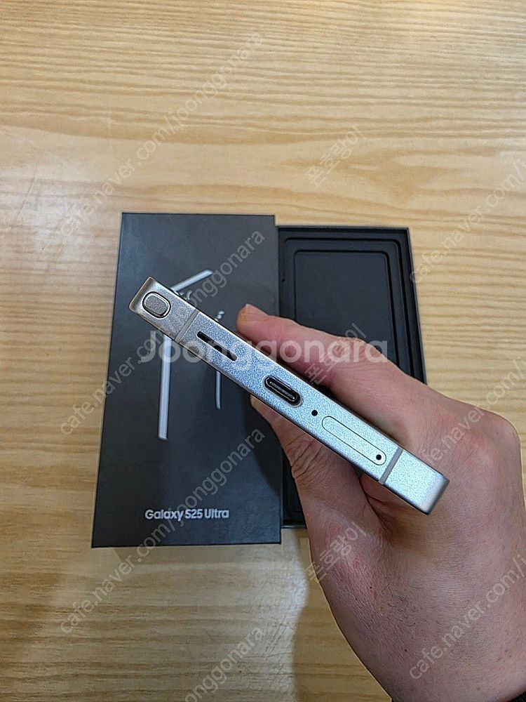 갤럭시s25울트라실버블루256gb 자급제단순개봉미사용판...--6
