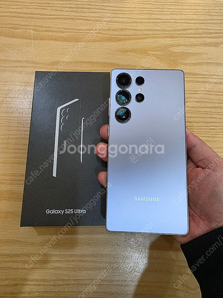 갤럭시s25울트라실버블루256gb 자급제단순개봉미사용판...--8