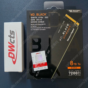 wd black sn850x nvme ssd 8tb
