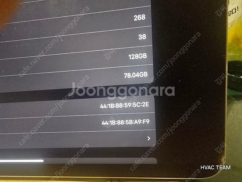 아이패스 프로 12.9 (5세대) + 정품 스마트 폴리...--3