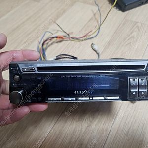어드저스트 drx9255