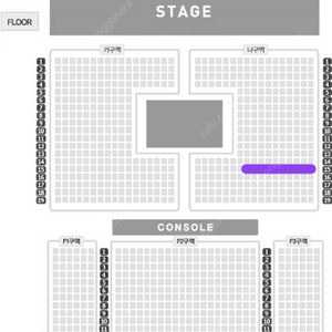 박지현 앵콜 콘서트 토요일 일요일 VIP 2연석 최저가 양도