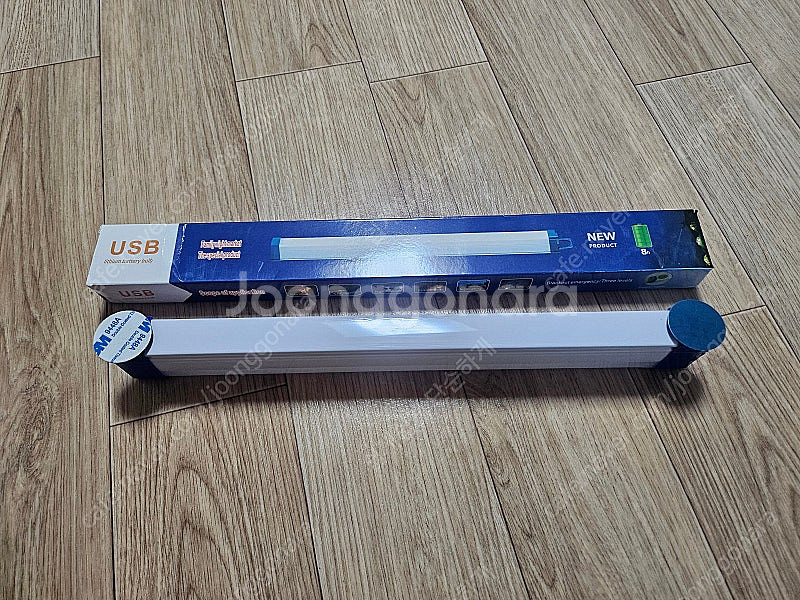 작업등겸 캠핑조명--7