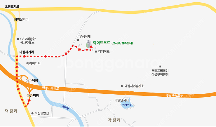 디트리쉬 인덕션 새제품 90만원 특판--4
