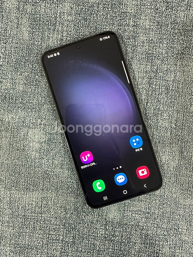 (LG U+) 갤럭시S23 256G 블랙 23년 3월개...--2