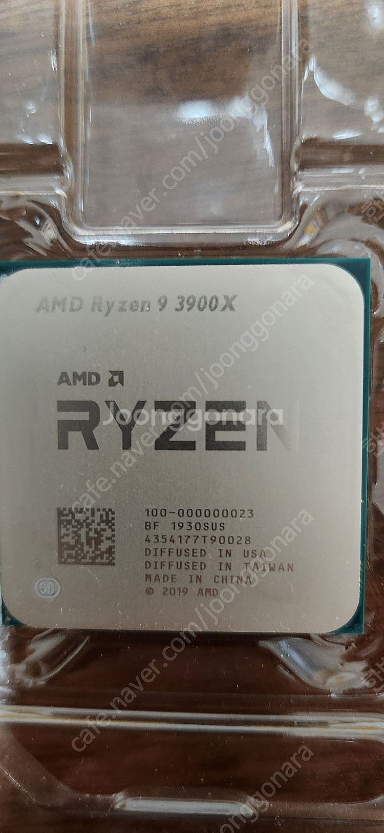 amd 3900x cpu 단품 팝니다.--0