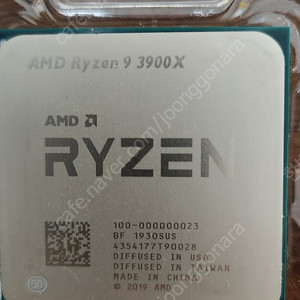 amd 3900x cpu 단품 팝니다.
