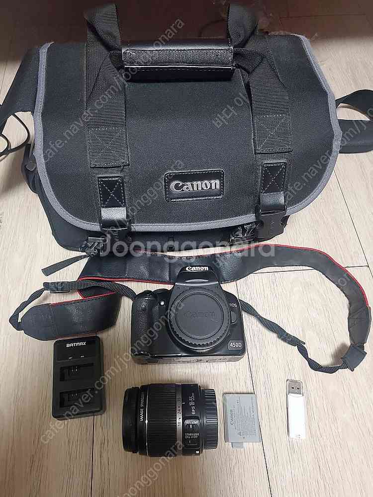 케논 EOS 450D 카메라--0