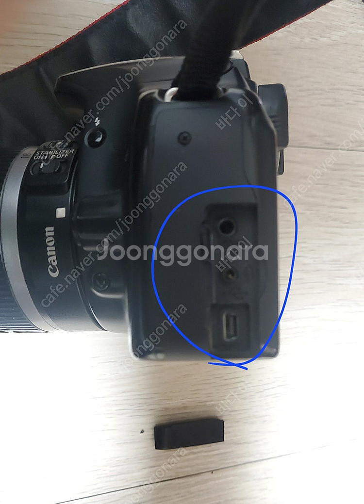 케논 EOS 450D 카메라--7