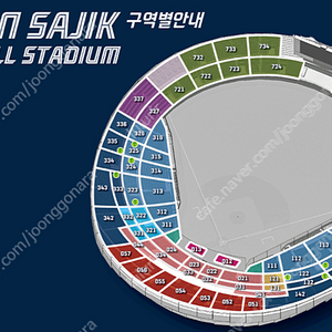 [클래식 시리즈][더블헤더 1차전] 5월 17일 토요일 5월 18일 일요일 삼성 VS 롯데 3루 내야필드석A 응원탁자석 중앙상단석 1루 내야상단석 2연석 통로석 5/17 5/18