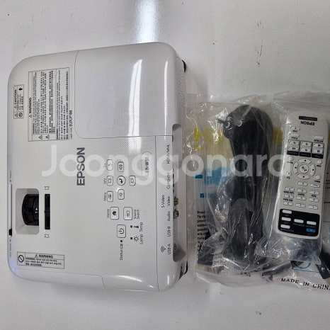 엡손 EB-S31 중고빔프로젝터 3200안시 휴대용 이...--8
