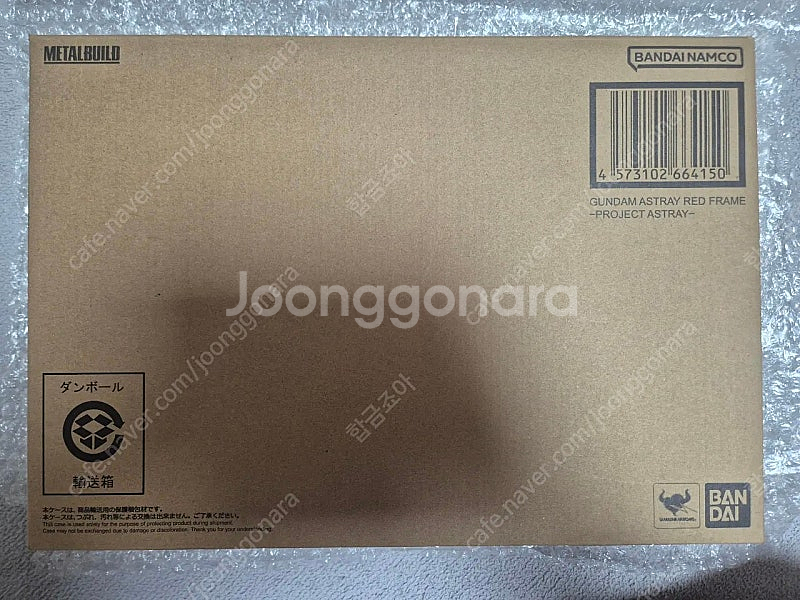(급처)메탈빌드 프로젝트 아스트레이 레드프레임 판매합니...--0