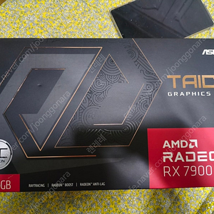 그래픽카드 라데온 7900xtx 타이치