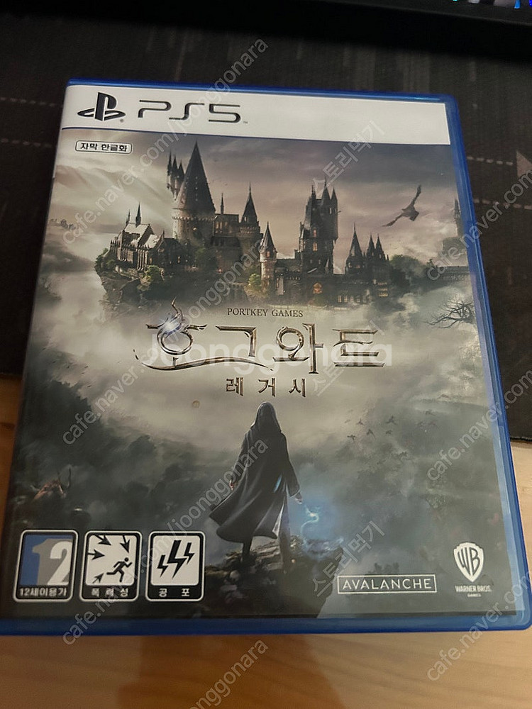Ps5디스크 1118a+ 호그와트 급처--0