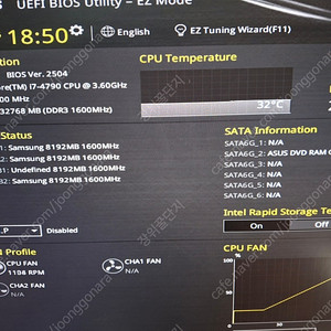 i7 4790 +h97+ddr3 8g*4+사제쿨러-10만원