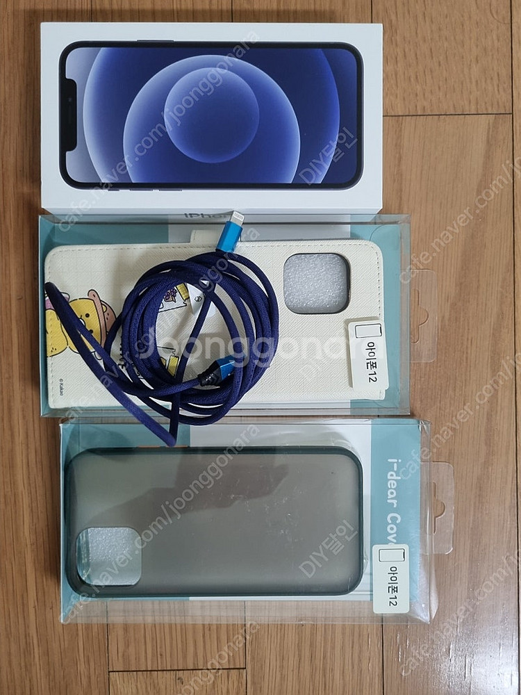 아이폰S12 256 화이트 자급제 풀박스 판매합니다. ...--9