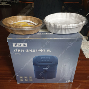 키첸 대용량 에어프라이어 6L