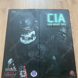 12인치 밀리터리 솔져스토리 CIA 박피