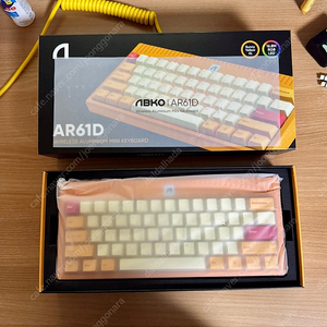 앱코 AR61D