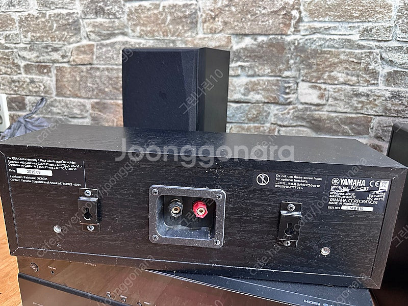 야마하 리시버(RX-V567), 스피커(NS-50F, ...--5