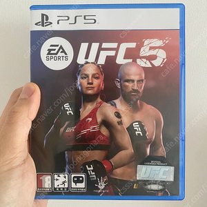 PS5 ufc5