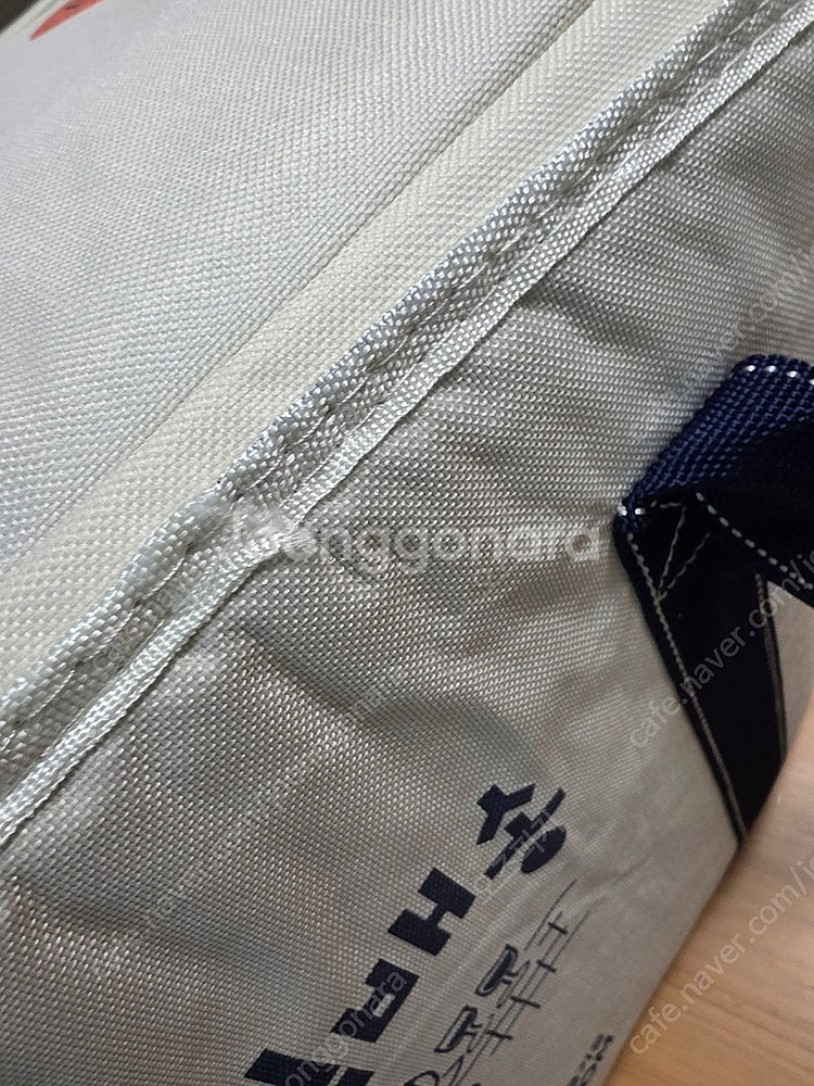 알비백2개 택포24000원--1