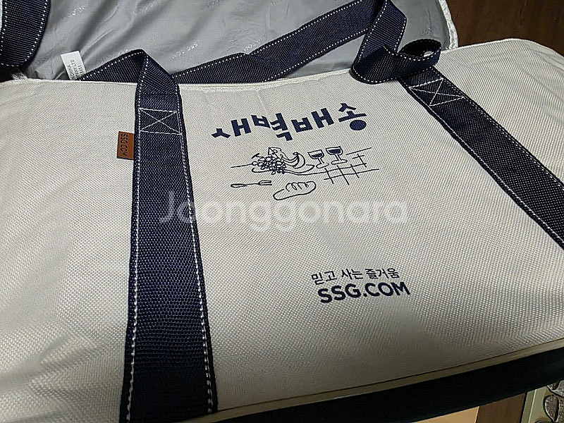 알비백2개 택포24000원--5