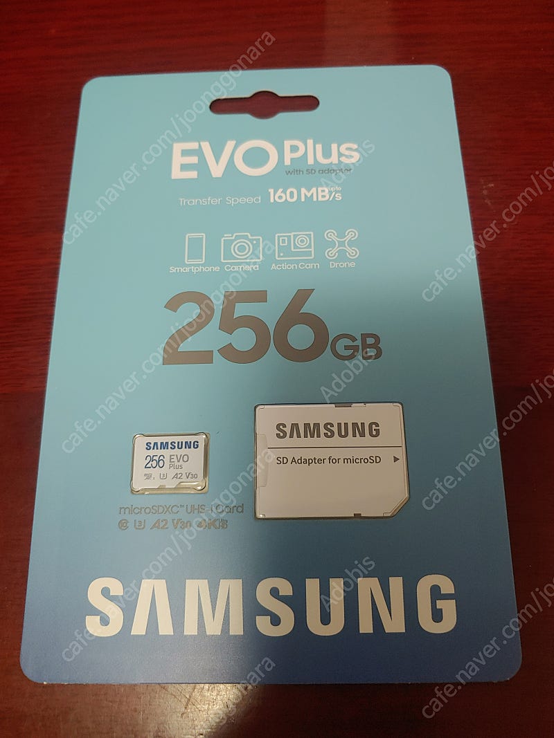 삼성sd카드 256gb 미개봉 팝니다
