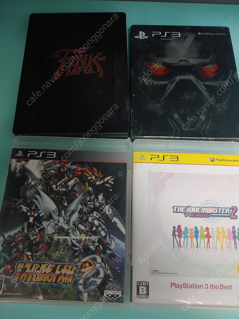 Ps3 게임 팝니다