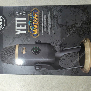 blue yeti X 블루예티 와우 에디션 wow 팝니다.