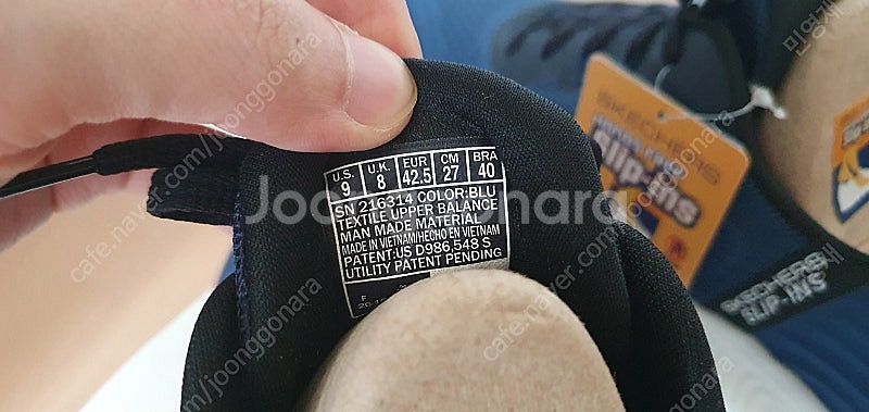 [270]스케쳐스 남성 고워크애니웨어 슬립인스 SP0M...--3