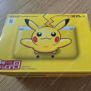 닌텐도 3DS XL 피카츄 한정판 팝니다.