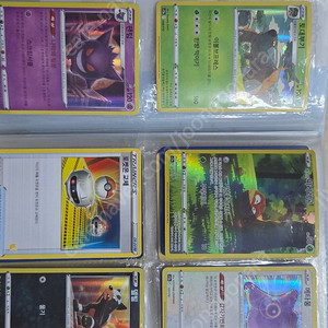 포켓몬 카드 모음 메타몽.자포코일 외