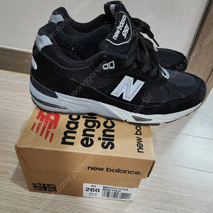 뉴발란스 991