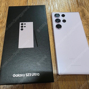 갤럭시 S23울트라 라벤더 256기가 풀박