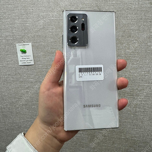 삼성 갤럭시 노트20울트라 23만원 화이트 미파손 가성비 싸게 떨이판매합니다