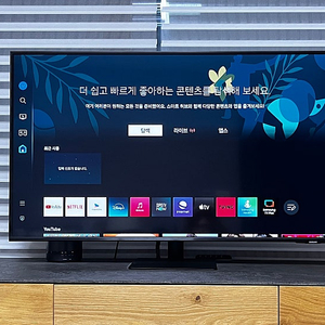 삼성 스마트모니터 M7, 43인치
