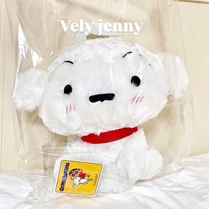새상품)짱구는못말려 흰둥이 인형 백팩, 흰둥이 가방 생일선물
