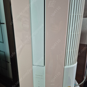 삼성 윈도우핏 창문형 에어컨