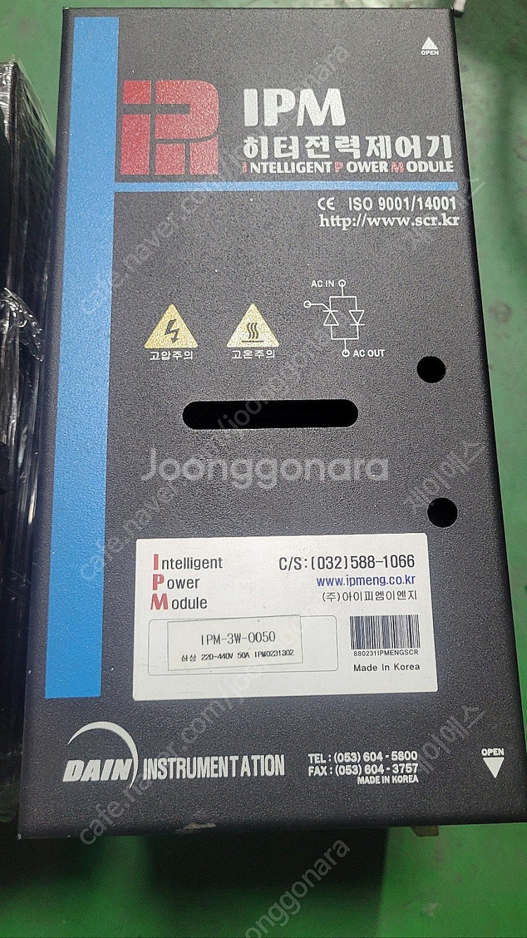 삼상 디지털 전력제어기 (SCR/TPR) 온도계 3 S...--1